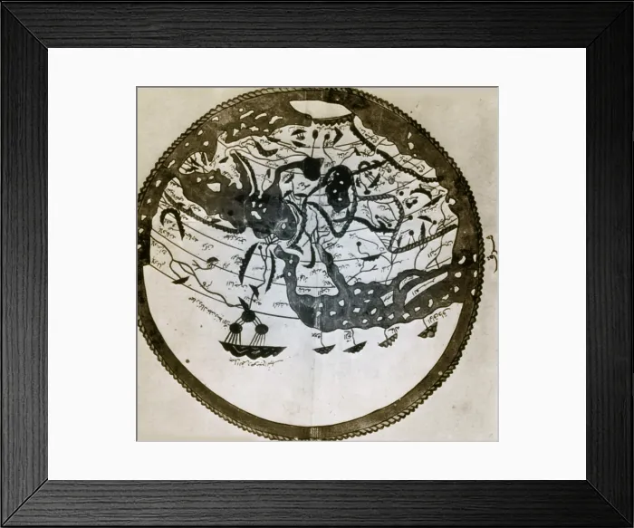 Framed Print : Atlas of Al-Idrisi