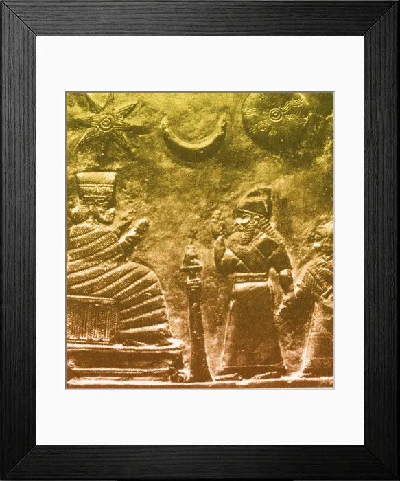 Framed Print : Babylonian Boundary Stone, 1200 BC Framed Print : Babylonian Boundary Stone, 1200 BC