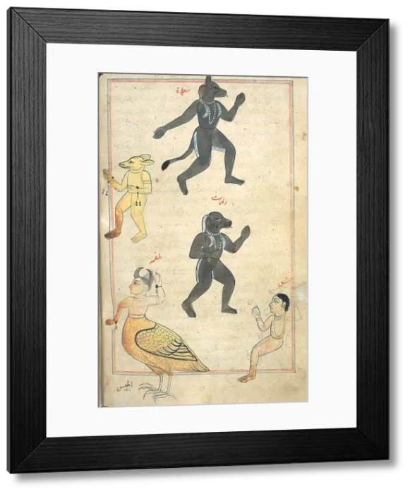 Framed Print : Islamic Demons, 17th Century Framed Print : Islamic Demons, 17th Century