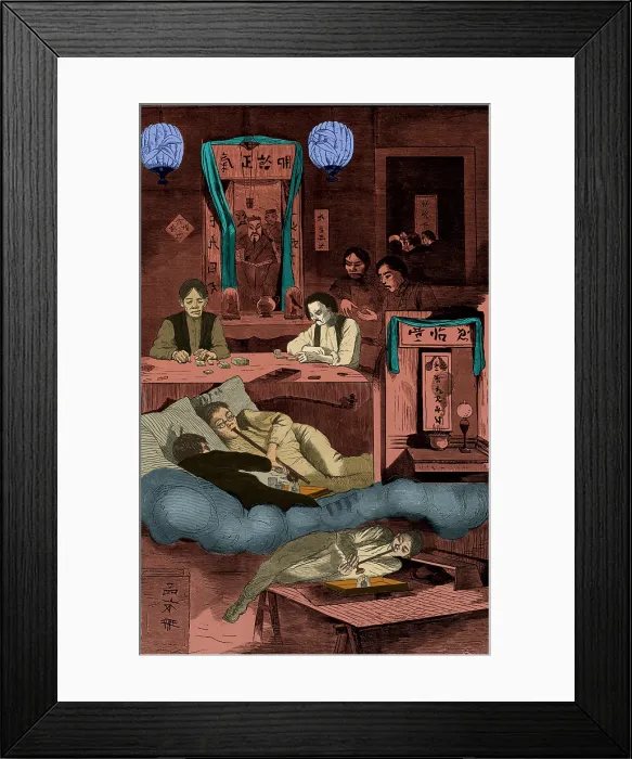 Framed Print : NYC Chinatown Opium Den, 1874 Framed Print : NYC Chinatown Opium Den, 1874