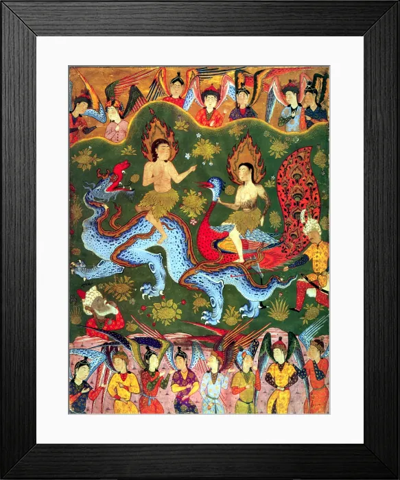 Framed Print : Adam and Eve Cast from the Garden