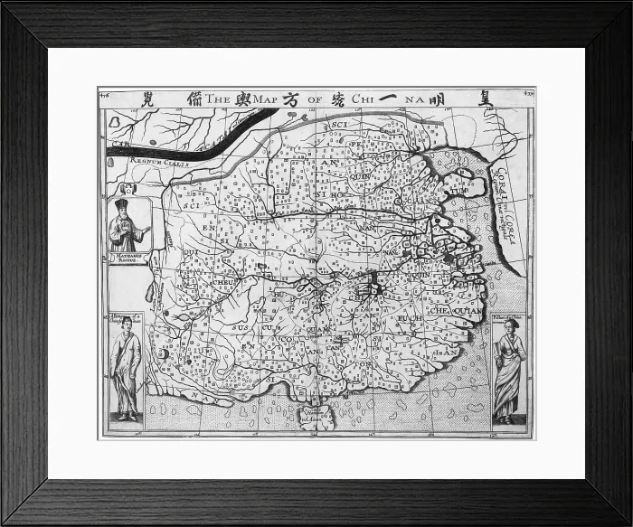 Framed Print : Map of China, 17th Century Framed Print : Map of China, 17th Century