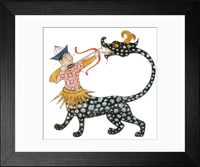 Framed Print : Sagittarius, Islamic Astrology, 1250