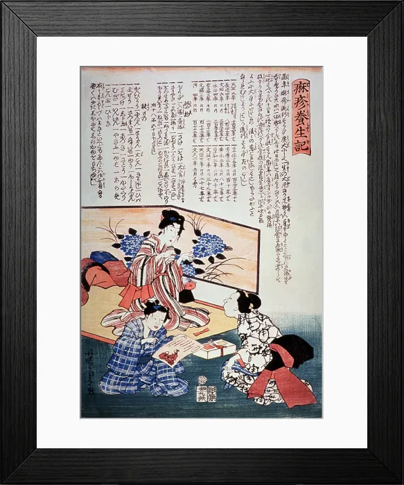 Framed Print : Treatment of Measles, 1862