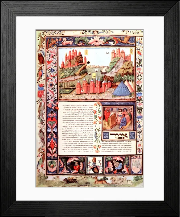 Framed Print : Avicenna, Canon of Medicine, 15th Century Framed Print : Avicenna, Canon of Medicine, 15th Century