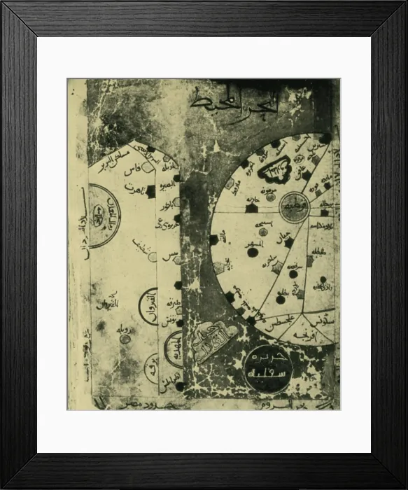 Framed Print : Book of Roads and Kingdoms, 10th Century Framed Print : Book of Roads and Kingdoms, 10th Century