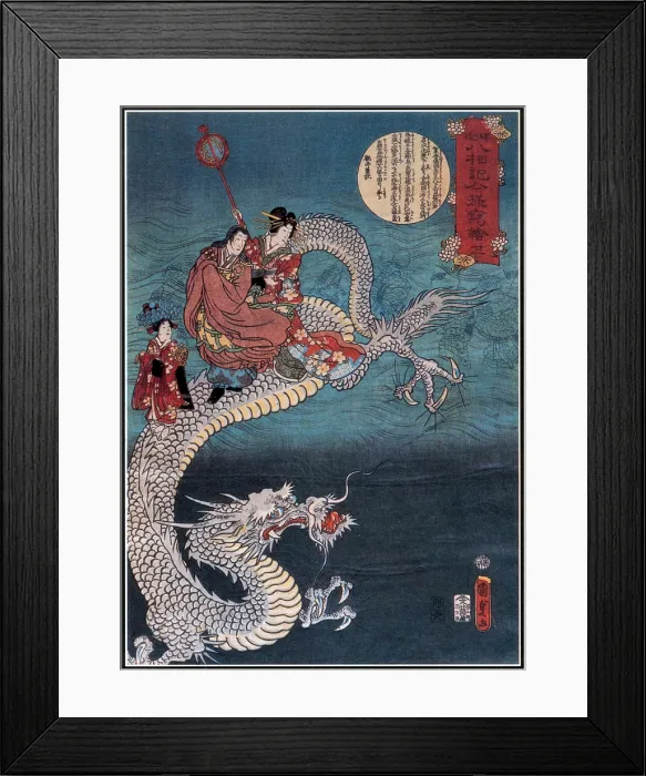 Framed Print : Buddha Riding On Sea Dragon, 1860 Framed Print : Buddha Riding On Sea Dragon, 1860