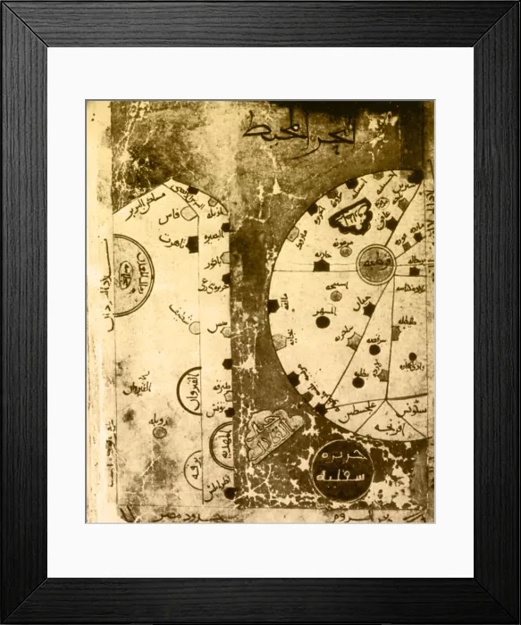 Framed Print : Book of Roads and Kingdoms, 10th Century Framed Print : Book of Roads and Kingdoms, 10th Century