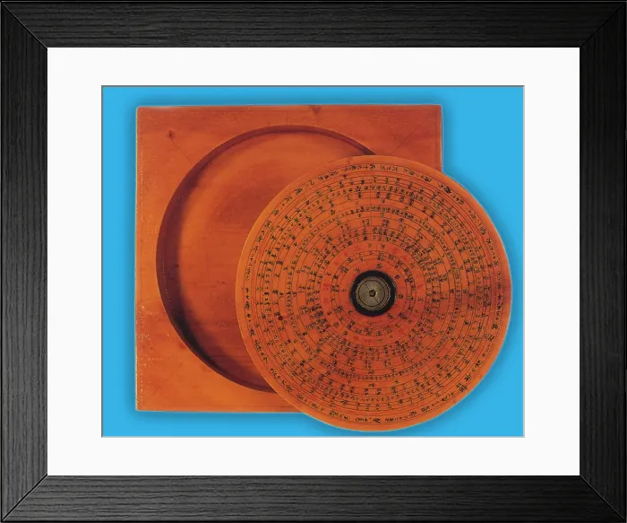 Framed Print : Compass. A compass of the type used by the masters of feng-shui Framed Print : Compass. A compass of the type used by the masters of feng-shui