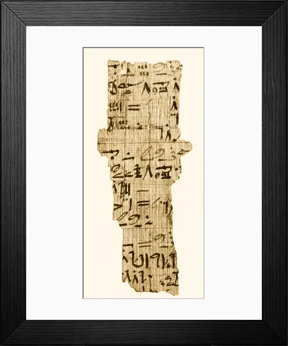 Framed Print : Rhind Papyrus, 1650 BC Framed Print : Rhind Papyrus, 1650 BC