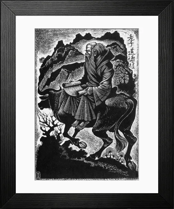 Framed Print : Laozi, Ancient Chinese Philosopher Framed Print : Laozi, Ancient Chinese Philosopher