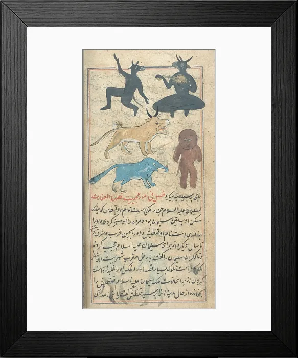 Framed Print : Islamic Demons, 18th Century