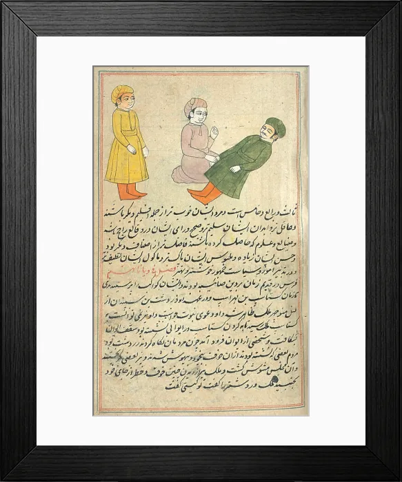 Framed Print : Islamic Physician, 17th Century Framed Print : Islamic Physician, 17th Century