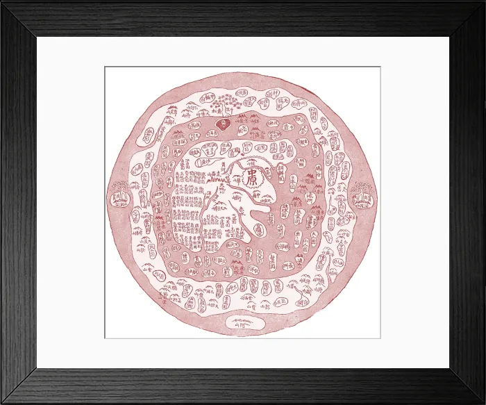 Framed Print : Korean World Map Framed Print : Korean World Map