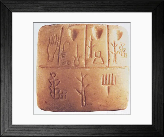 Framed Print : Ancient Mesopotamian Accounting Document Written in Pictographs