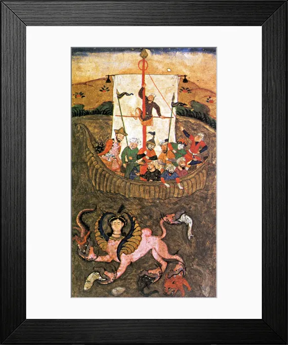 Framed Print : Sea Monster Swims Below Ship, 16th Century Framed Print : Sea Monster Swims Below Ship, 16th Century