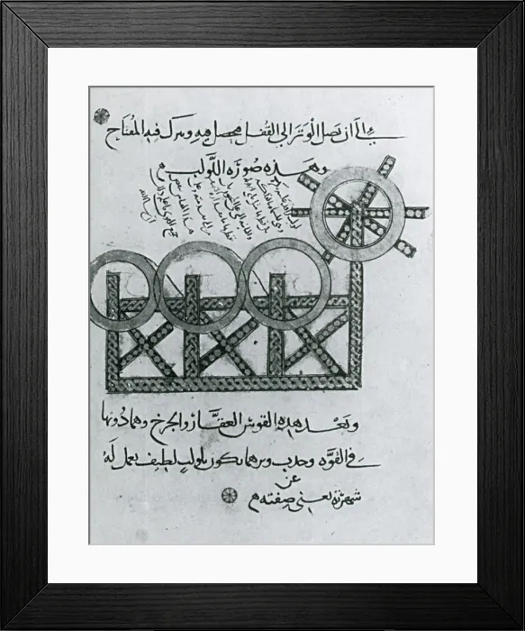 Framed Print : Machinery of War, Triple Bow, 12th Century