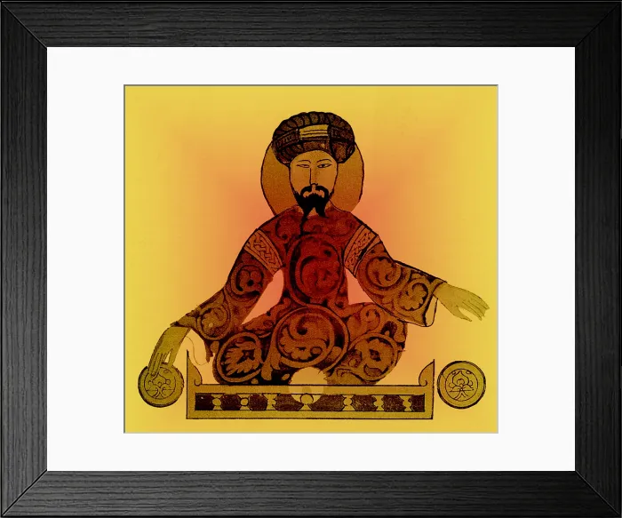 Framed Print : Saladin, Sultan of Egypt and Syria