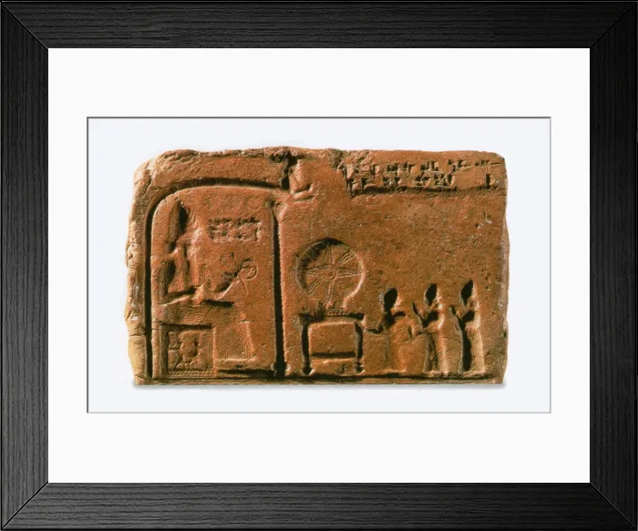 Framed Print : Utu, Sumerian Sun God Framed Print : Utu, Sumerian Sun God
