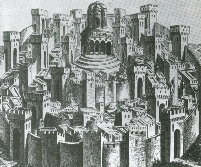 Framed Print : 15th century woodcut of Jerusalem Framed Print : 15th century woodcut of Jerusalem