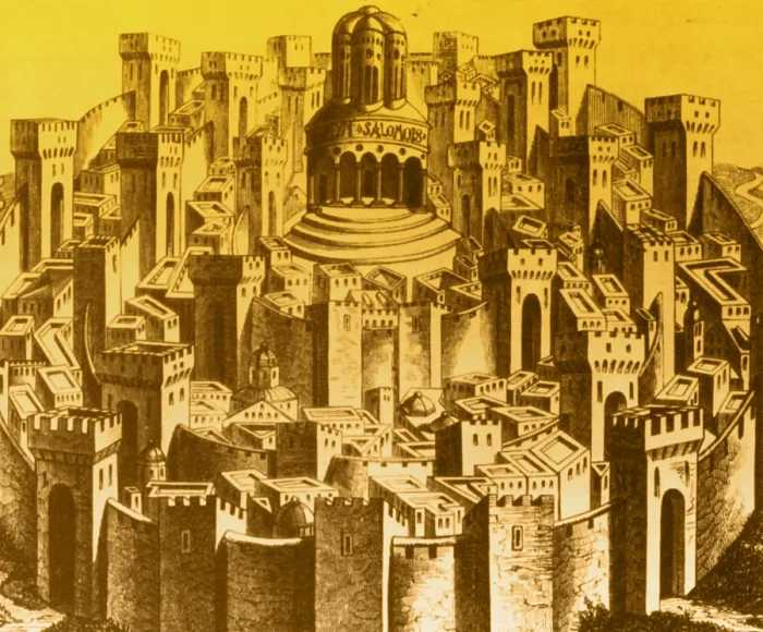 Framed Print : 15th century woodcut of Jerusalem