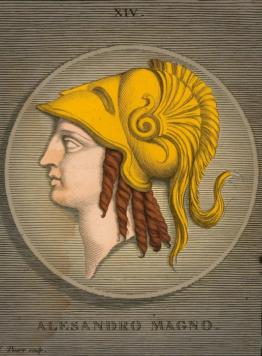 Framed Print : Alexander the Great, Greek King of Macedon Framed Print : Alexander the Great, Greek King of Macedon