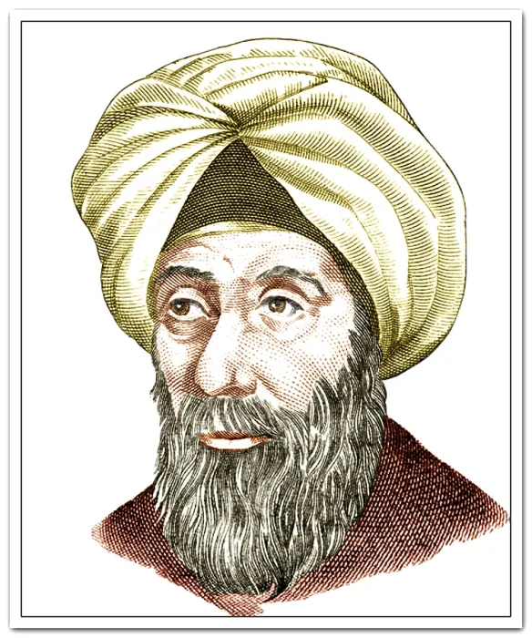 Framed Print : Alhazen, Arab Polymath Framed Print : Alhazen, Arab Polymath