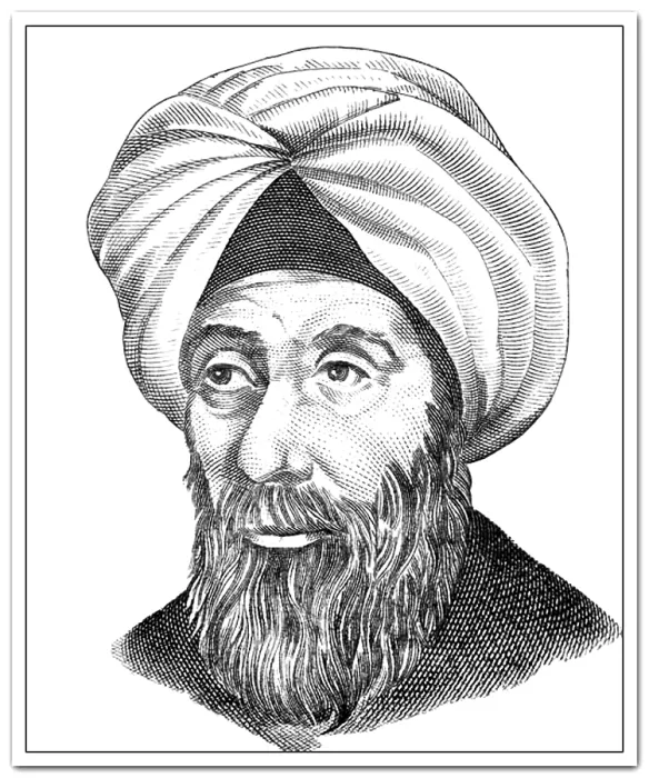 Framed Print : Alhazen, Arab Polymath