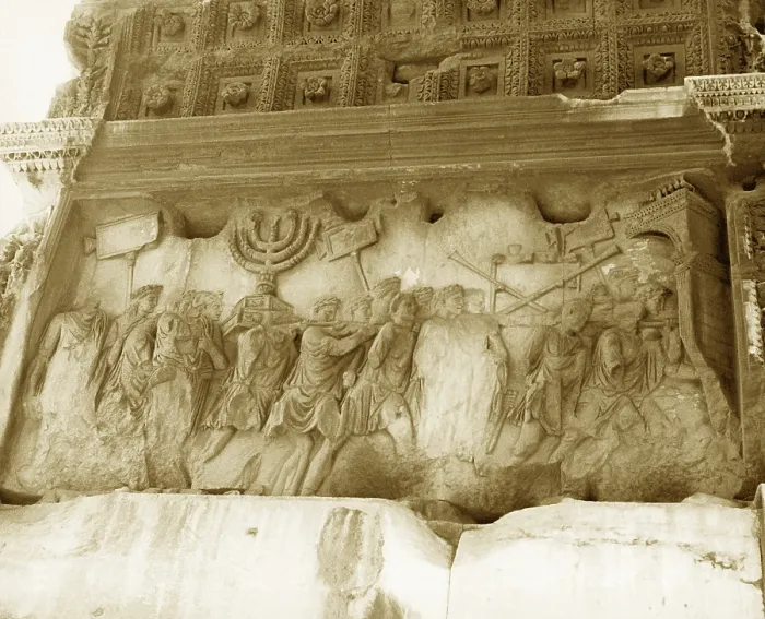 Framed Print : Arch of Titus