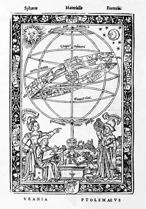 Framed Print : Armillary Sphere, 1538 Framed Print : Armillary Sphere, 1538