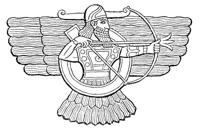 Framed Print : Ashur, Assyrian God