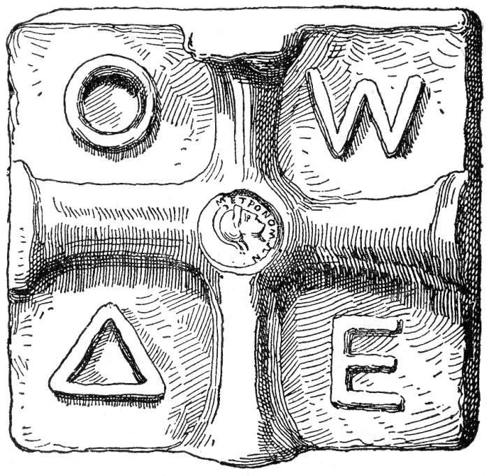Framed Print : Athenian Weight, Public Standard Framed Print : Athenian Weight, Public Standard