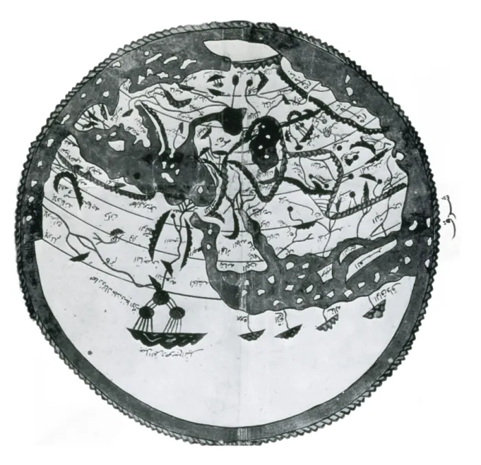 Framed Print : Atlas of Al-Idrisi