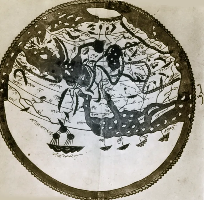 Framed Print : Atlas of Al-Idrisi