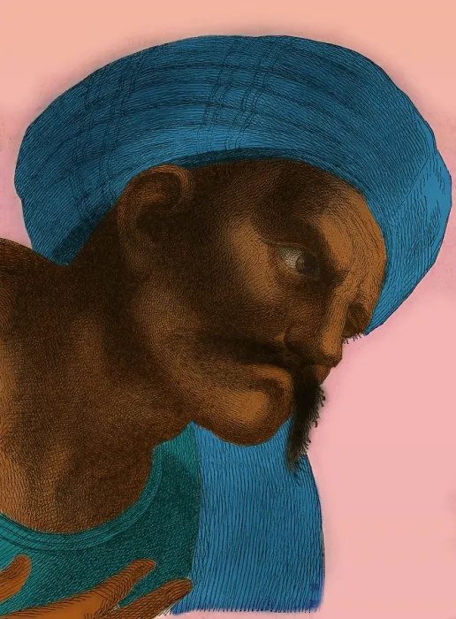 Framed Print : Averroes, Islamic Polymath Framed Print : Averroes, Islamic Polymath