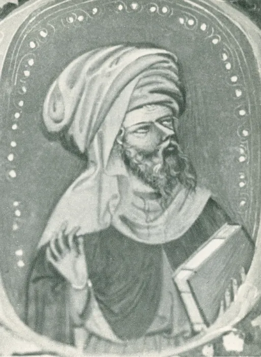 Framed Print : Averroes, Islamic Polymath Framed Print : Averroes, Islamic Polymath