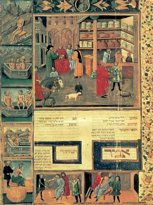 Framed Print : Avicenna, Canon of Medicine, 1440 Framed Print : Avicenna, Canon of Medicine, 1440