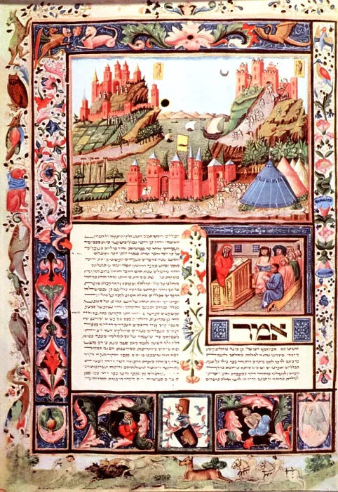 Framed Print : Avicenna, Canon of Medicine, 15th Century Framed Print : Avicenna, Canon of Medicine, 15th Century