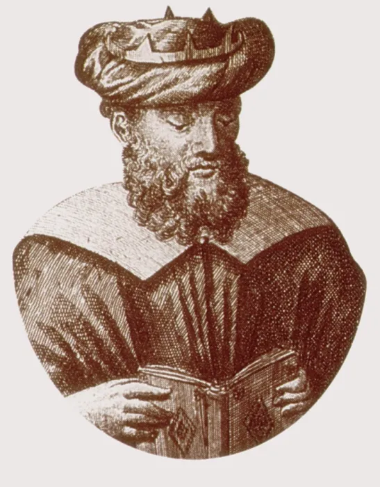Framed Print : Avicenna, Persian Polymath Framed Print : Avicenna, Persian Polymath