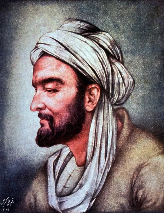 Framed Print : Avicenna, Persian Polymath