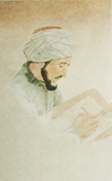 Framed Print : Avicenna, Persian Polymath Framed Print : Avicenna, Persian Polymath