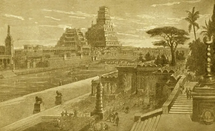 Framed Print : Babylon. The metropolis of the ancient civilized asiatic world
