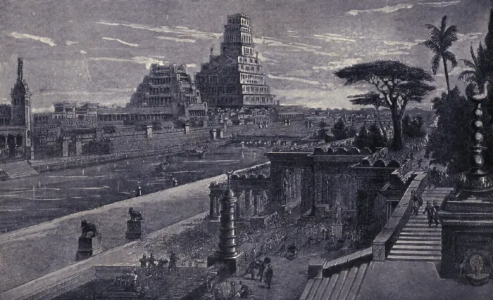 Framed Print : Babylon. The metropolis of the ancient civilised asiatic world Framed Print : Babylon. The metropolis of the ancient civilised asiatic world