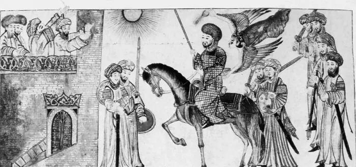 Framed Print : Banu Nadir Surrendering to Muhammad Framed Print : Banu Nadir Surrendering to Muhammad