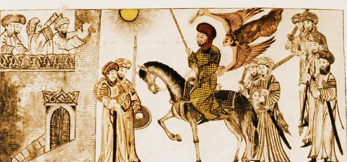 Framed Print : Banu Nadir Surrendering to Muhammad