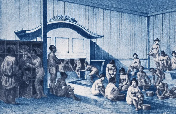 Framed Print : Bath House, Japan Framed Print : Bath House, Japan