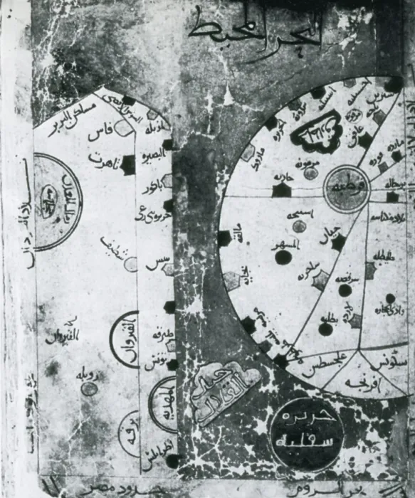 Framed Print : Book of Roads and Kingdoms, 10th Century Framed Print : Book of Roads and Kingdoms, 10th Century
