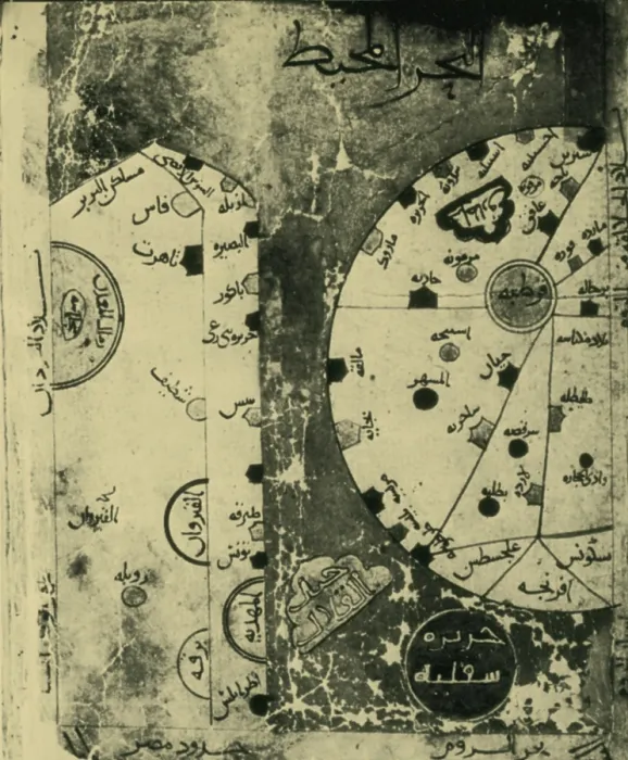 Framed Print : Book of Roads and Kingdoms, 10th Century Framed Print : Book of Roads and Kingdoms, 10th Century