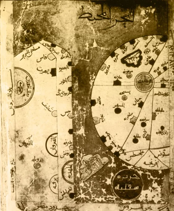 Framed Print : Book of Roads and Kingdoms, 10th Century Framed Print : Book of Roads and Kingdoms, 10th Century