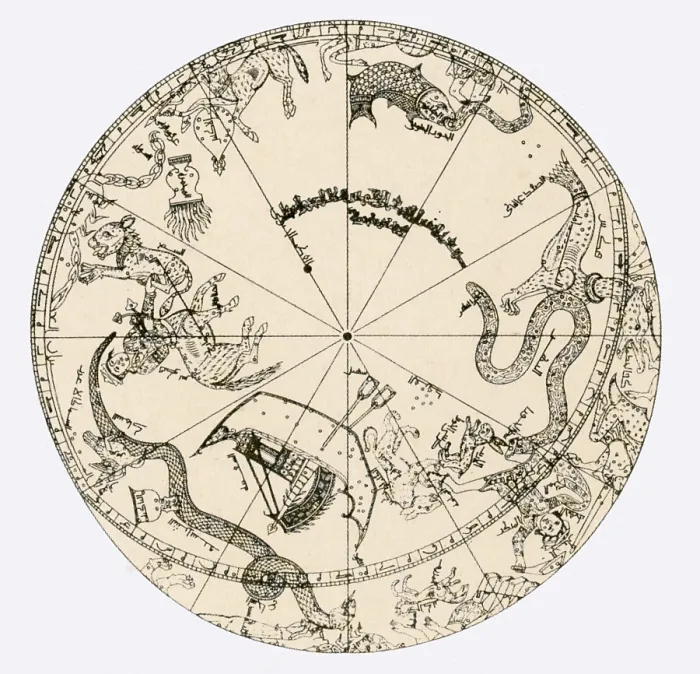 Framed Print : Celestial Globe Illustration Framed Print : Celestial Globe Illustration